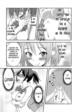 Hentai Roshutsu Friends - Abnormal Naked Friends Page #14
