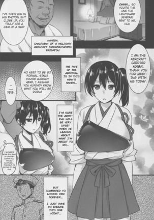 Seisai Kuubo ga Netoraremashite | My Battleship Wife is Cuckolded from me Page #8