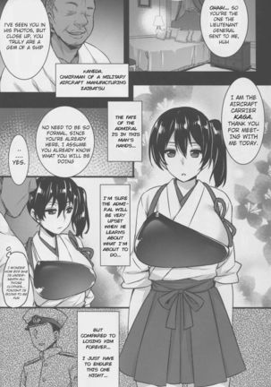 Seisai Kuubo ga Netoraremashite | My Battleship Wife is Cuckolded from me - Page 8