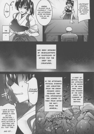 Seisai Kuubo ga Netoraremashite | My Battleship Wife is Cuckolded from me Page #6