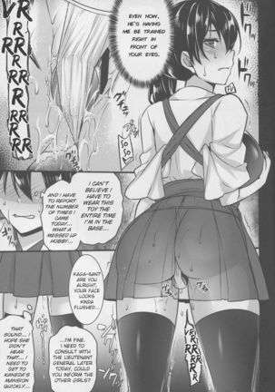 Seisai Kuubo ga Netoraremashite | My Battleship Wife is Cuckolded from me Page #18