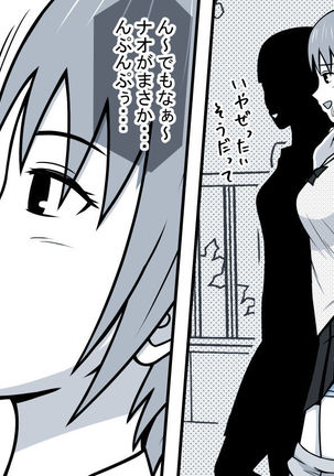 Mahou no Eki Tab Class no Jogakusei to Enkaku Sex Page #46