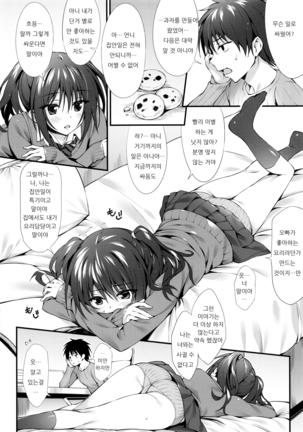 Image 6972378