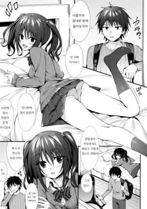Image 6972383