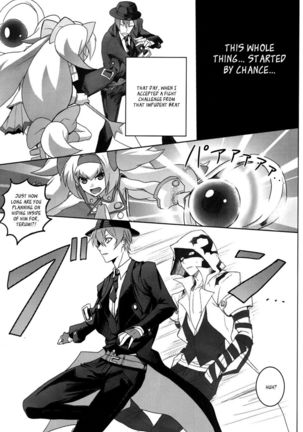 Shadow Tag - Page 2