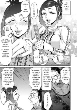 Image 4497452