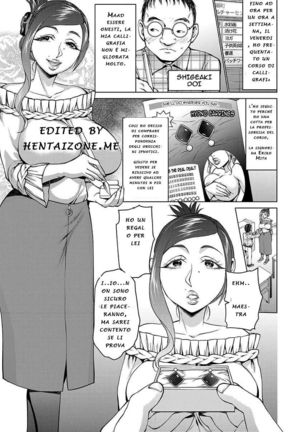 Image 4497448