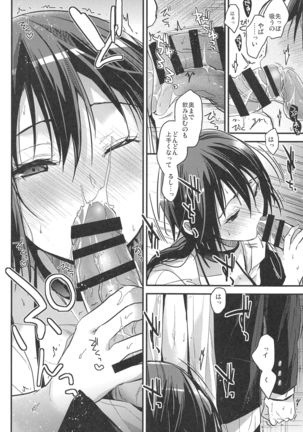 Image 4812337