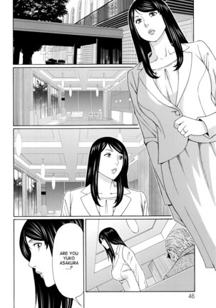 Mumyou no Uzu Ch. 1-6 Page #46