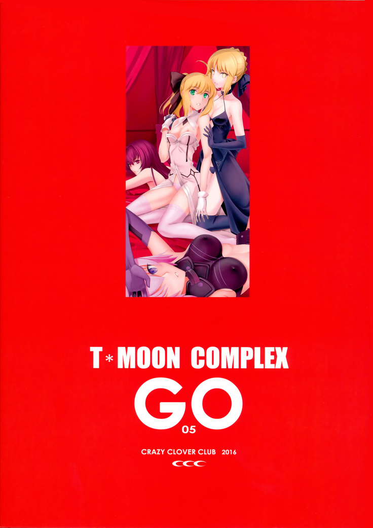 T*MOON COMPLEX GO 05