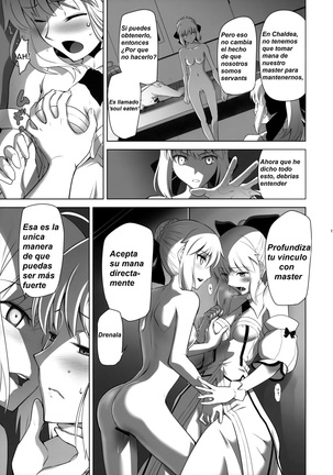 T*MOON COMPLEX GO 05 Page #17