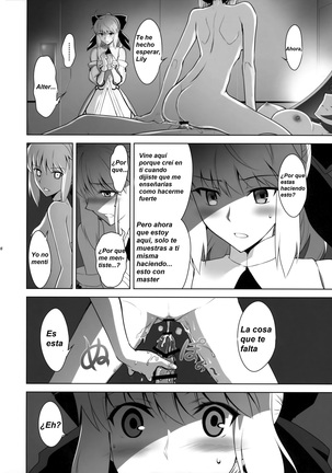 T*MOON COMPLEX GO 05 Page #16