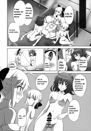 T*MOON COMPLEX GO 05 Page #18