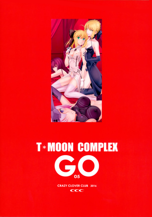 T*MOON COMPLEX GO 05 Page #36