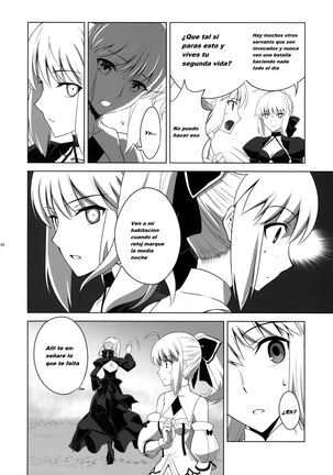 T*MOON COMPLEX GO 05 Page #10
