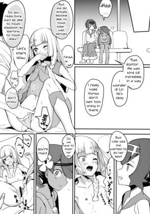 lillie-take-care-of-my-xxxx-for-me - Page 14