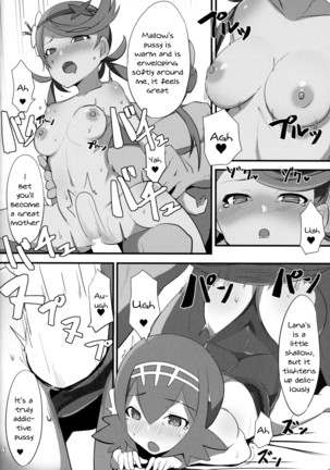 lillie-take-care-of-my-xxxx-for-me - Page 24