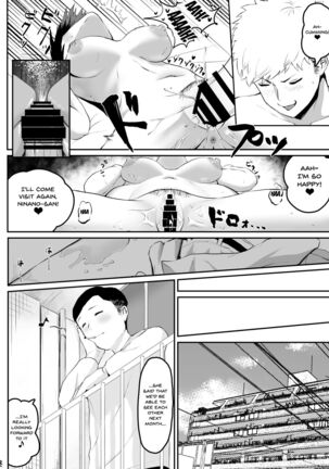 Puraido takai hitodzuma jōshi ga, buka ni netora reru | A Proud Married Office Worker Gets Fucked By Her Subordinate Page #31