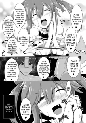 Goshujin-sama Oppai desu yo!! 4 - Page 15