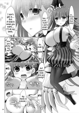 Goshujin-sama Oppai desu yo!! 4 - Page 22