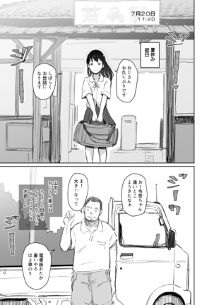 Image 7632071