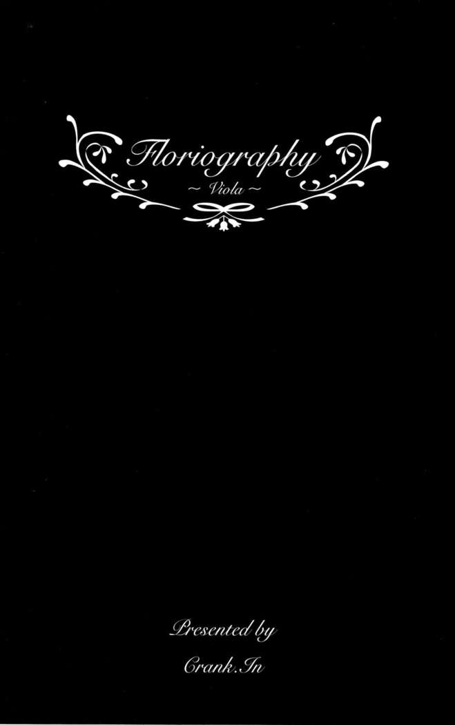 Floriography ~Viola~