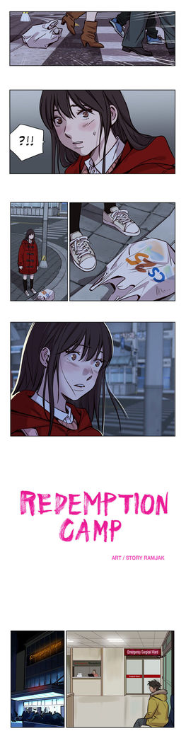 Atonement Camp Ch.0-54