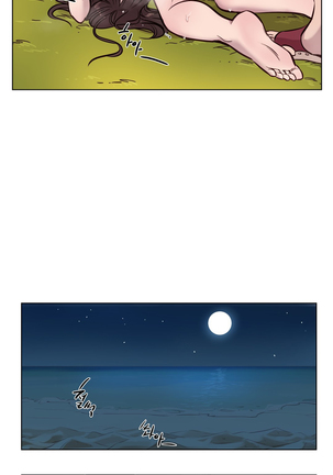 Atonement Camp Ch.0-54 Page #606