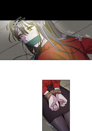 Atonement Camp Ch.0-54 Page #23