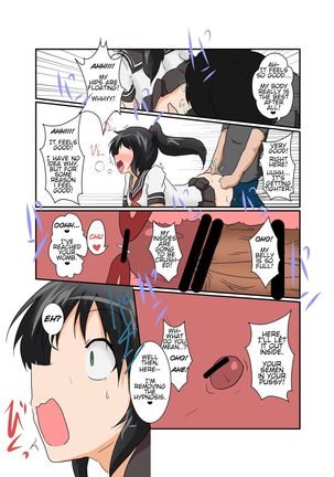 Rifujin Shoujo XII | Unreasonable Girl 12 Page #24