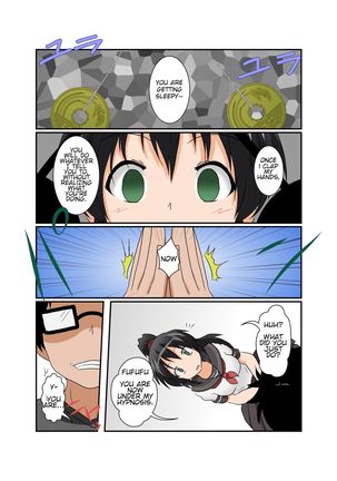 Rifujin Shoujo XII | Unreasonable Girl 12 Page #16