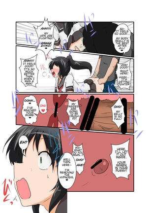 Rifujin Shoujo XII | Unreasonable Girl 12 Page #12