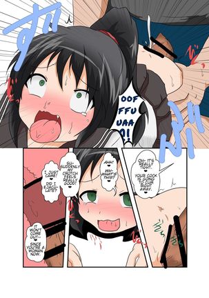 Rifujin Shoujo XII | Unreasonable Girl 12 Page #23
