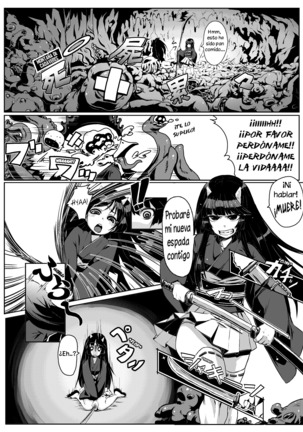 Makoto ni Ikan Page #4