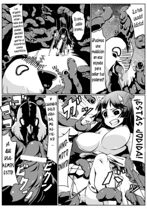 Makoto ni Ikan - Page 5