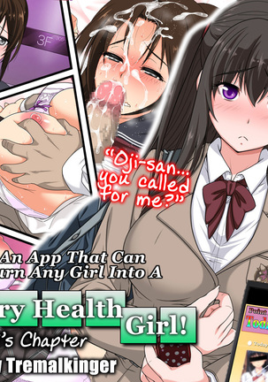Dare Demo Yoberu DeliHeal Appli | An App That Can Turn Any Girl Into A Delivery Health Girl With Just A Picture! Airi's Chapter