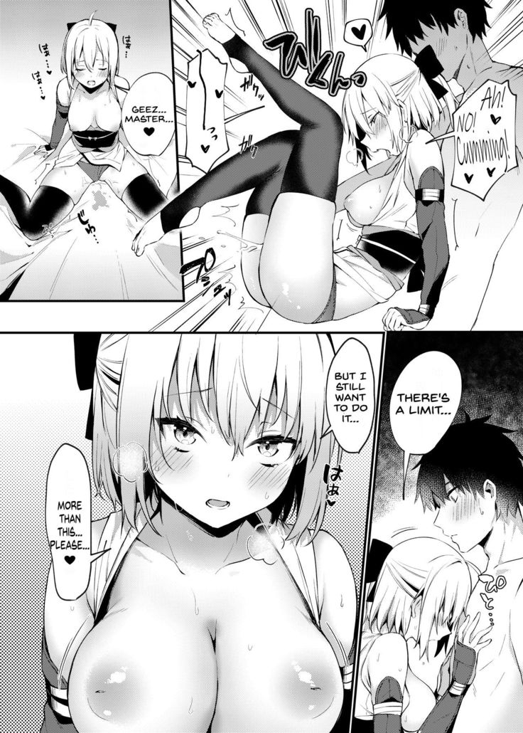 Okita-san to Icha Love Ecchi