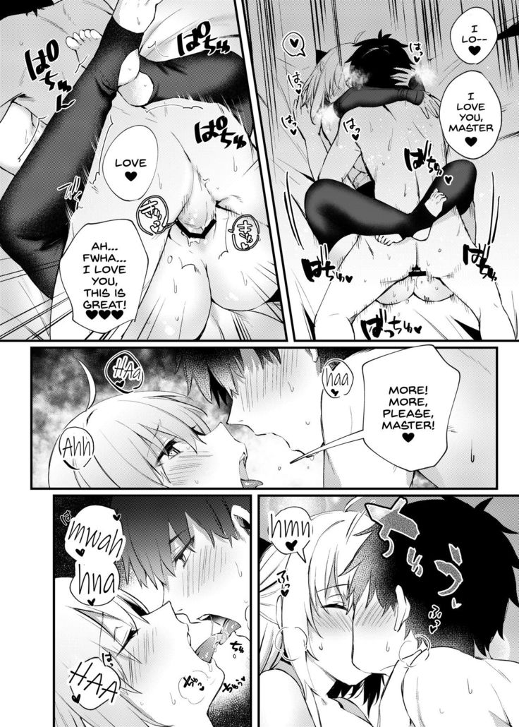 Okita-san to Icha Love Ecchi
