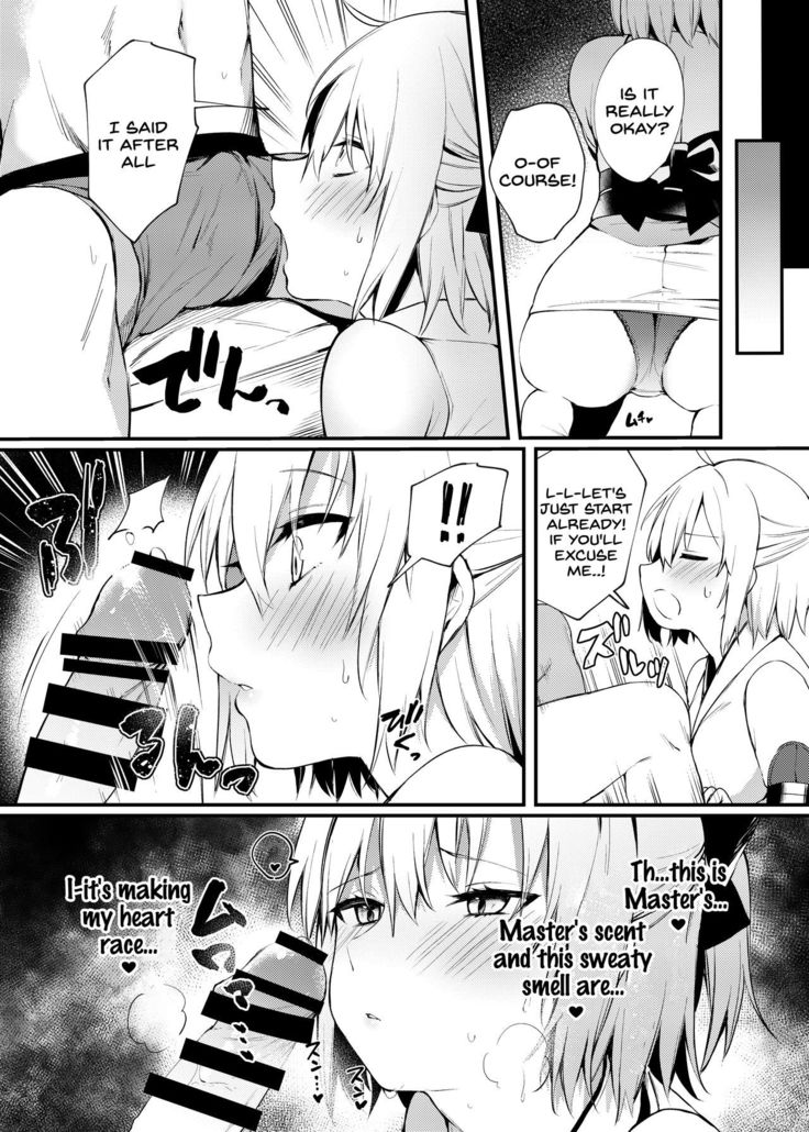 Okita-san to Icha Love Ecchi