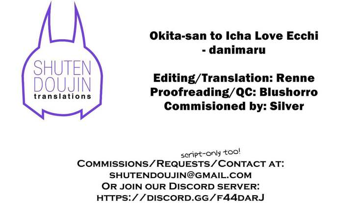 Okita-san to Icha Love Ecchi