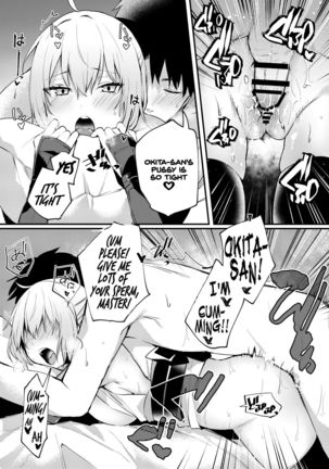 Okita-san to Icha Love Ecchi Page #20