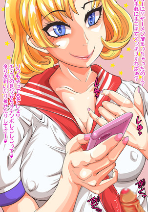 Image 4007430