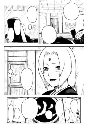 Ninja Izonshou Vol. 5 Page #23