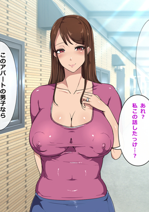 Image 7593670