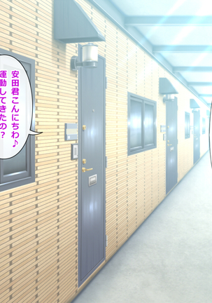 Image 7593657