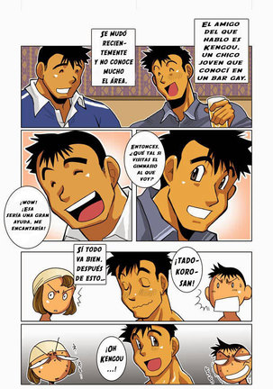 ¡TADOKORO-san y Soboku na Gimon! - Page 2
