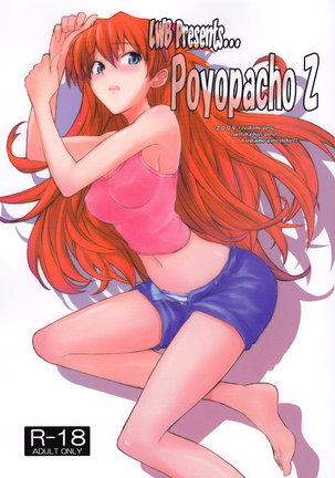 Poyopacho Z Page #1