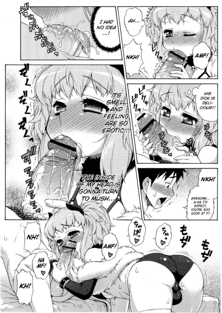 Succubus no Oshigoto