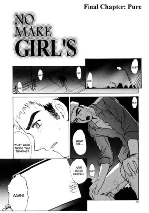 No Make Girl4 - Purity Page #2