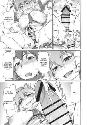 RaiHera Ikkiuchi Page #14
